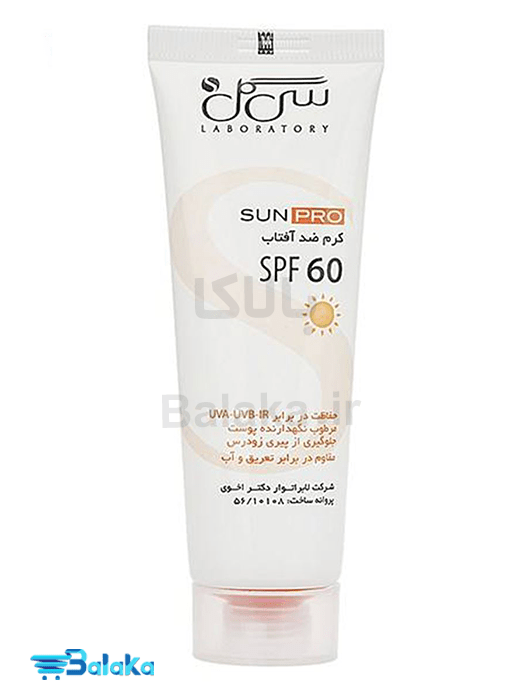 کرم ضد آفتاب بی رنگ سی گل SPF60 مدل SUNPRO 